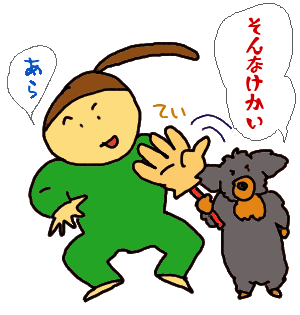 oi-1.gif