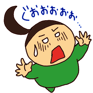 guoo.GIF