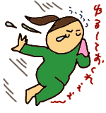 saru-1.gif