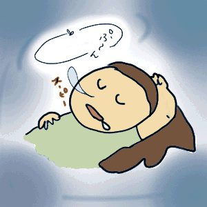 juksui.gif