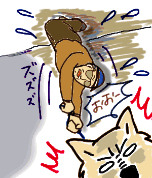 0f74863f.gif