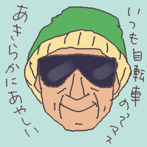 jijii.gif