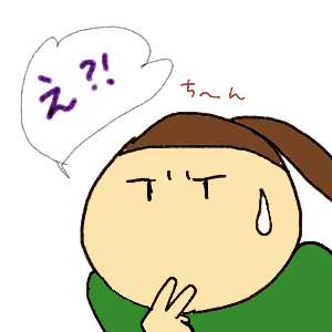 e.gif