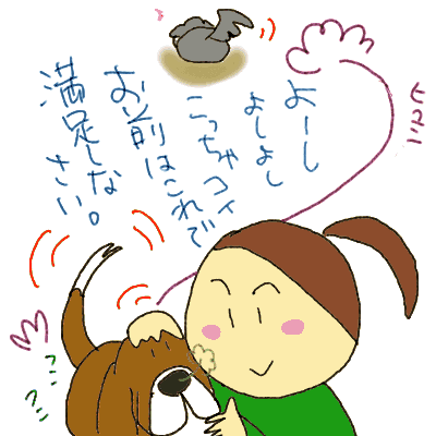 damasi.gif