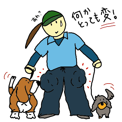 ポケットぱんぱん.gif