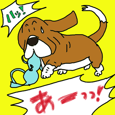 目撃gif