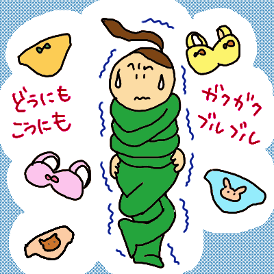 ｶﾞｸｶﾞｸ.gif