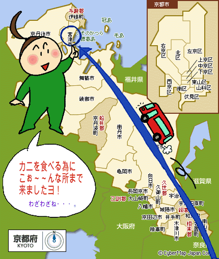 地図.gif