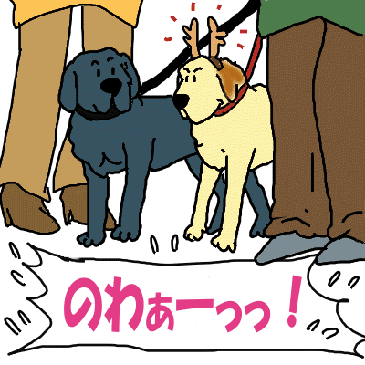 先にやられたよ.gif