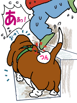 階段3.gif