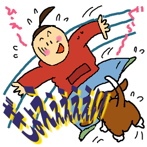 階段4.gif