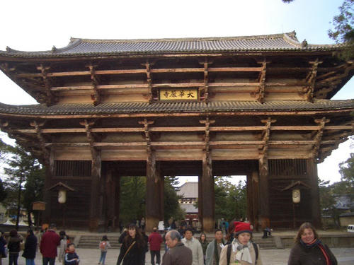 東大寺南大門正面.JPG