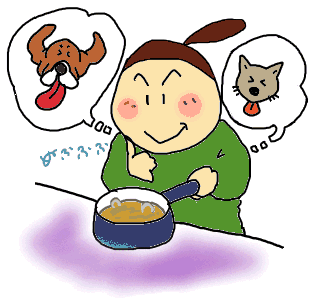 どーでしょー？.gif