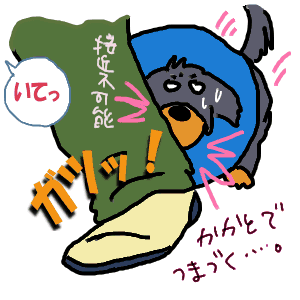 6c77e4e7.gif