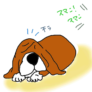 エルビーの場合1.gif