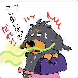manga3.gif