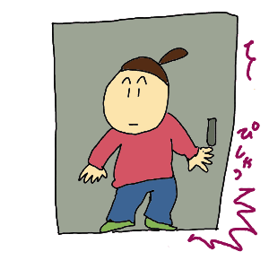 玄関の扉を閉める.gif