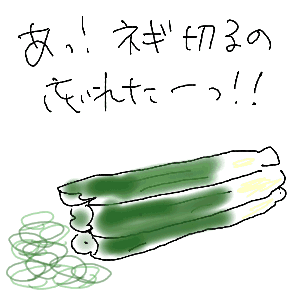 okonomi5.gif