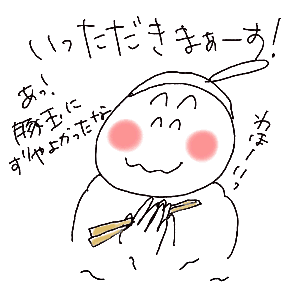 okonomi18.gif