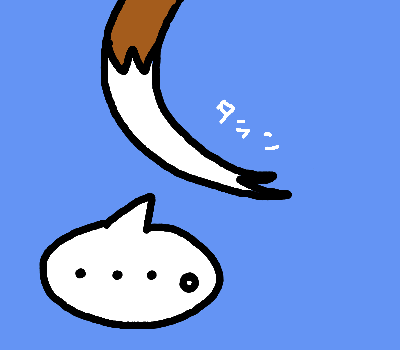 sippo2.GIF