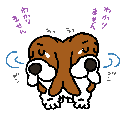 shipo3.gif