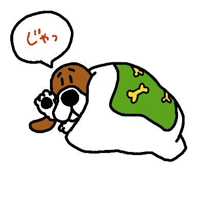sippo-4.gif