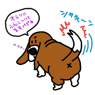 sipo-5.gif