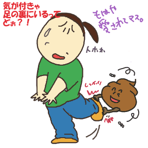 0f7ec4be.gif