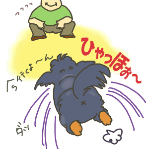 37d8fcfb.gif