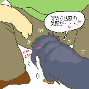kehai-2.gif