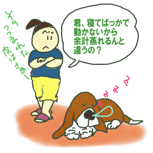 122.gif