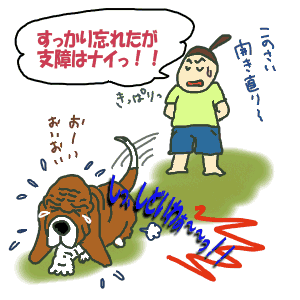 123-1.gif
