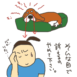 1-4.gif