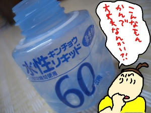 6d11c2e6.JPG