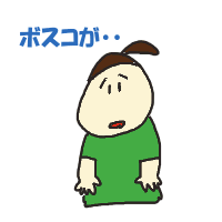 告白.gif