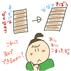 b4dcd2d4.gif