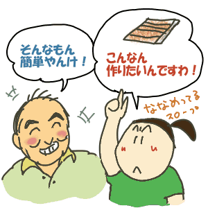 172.gif