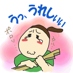 1-31.gif