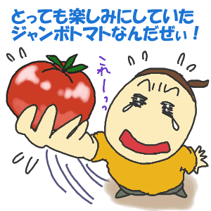 114-1.gif