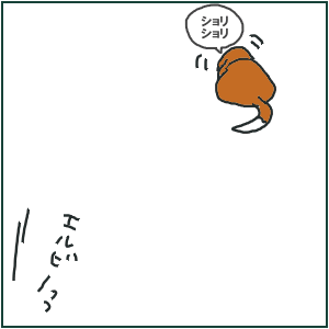 5e13dcb4.gif