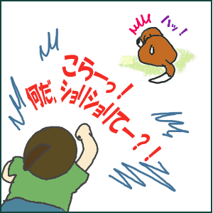 b5b2945e.GIF