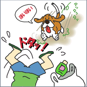 エルビーさんがきてくれた.gif