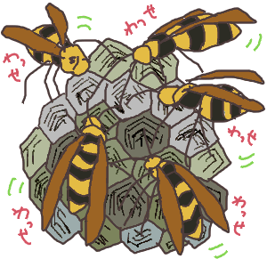 はち.gif