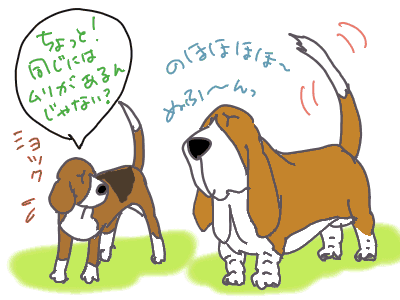 2-3.gif