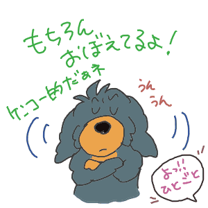 bac5f020.gif