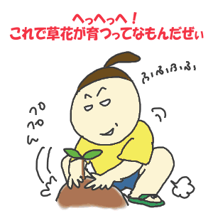 333-1.gif