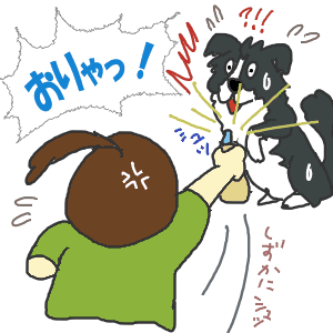勇気を出して吼えたらス.gif