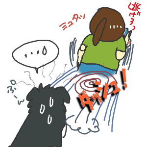 そして逃げるべし.gif