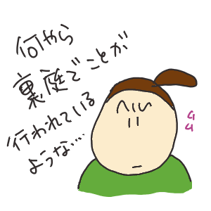 2.GIF