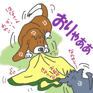 ea9fbad4.gif